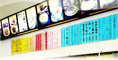 軽食コーナーの写真